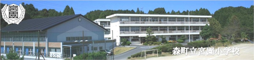 H21 kousha4